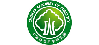 中国林业科学研究院Logo