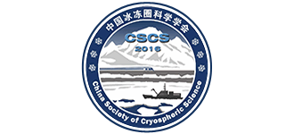 中国冰冻圈科学学会logo,中国冰冻圈科学学会标识