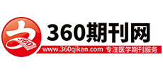 360期刊网logo,360期刊网标识
