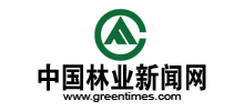 中国林业新闻网Logo