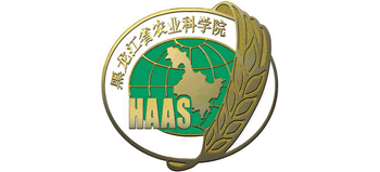 黑龙江省农业科学院Logo