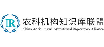 农科机构知识库联盟logo,农科机构知识库联盟标识