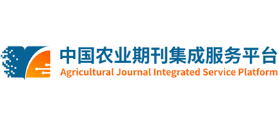 中国农业期刊集成服务平台logo,中国农业期刊集成服务平台标识