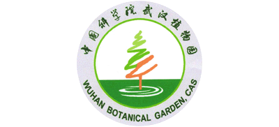 中国科学院武汉植物园Logo