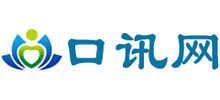 口讯网Logo