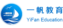郑州一帆教育培训学校logo,郑州一帆教育培训学校标识