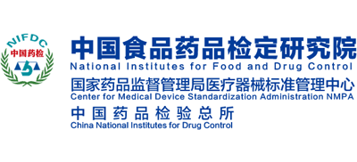 中国食品药品检定研究院Logo