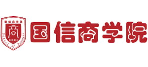 国信商学院logo,国信商学院标识