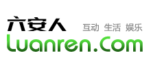 六安人论坛Logo