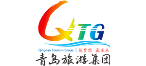青岛旅游集团有限公司Logo