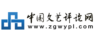 中国文艺评论网logo,中国文艺评论网标识