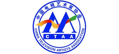 中国电视艺术家协会logo,中国电视艺术家协会标识