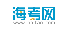 海考网Logo