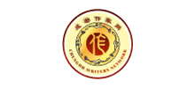 成都作家网Logo