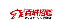 清远招聘网Logo