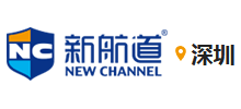 新航道深圳学校Logo