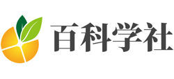 百科学社Logo
