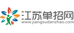 江苏单招网信息技术有限公司logo,江苏单招网信息技术有限公司标识