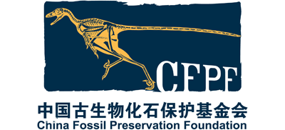 中国古生物化石保护基金会logo,中国古生物化石保护基金会标识