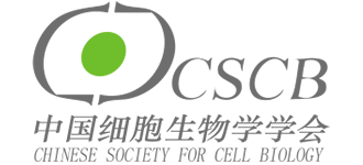 中国细胞生物学学会（CSCB）Logo