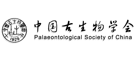 中国古生物学会Logo