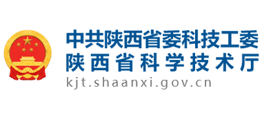 陕西省科学技术厅logo,陕西省科学技术厅标识