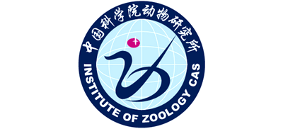 中国科学院动物研究所Logo