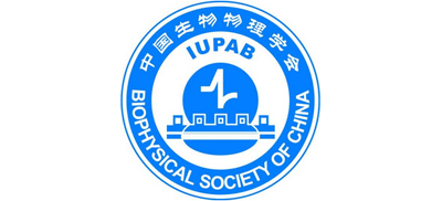 中国生物物理学会Logo