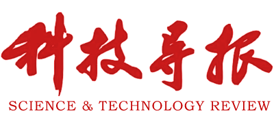 科技导报Logo