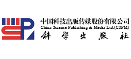科学出版社Logo