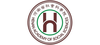 河南省社会科学院（中原智库网）Logo