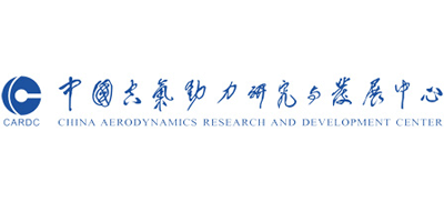 中国空气动力研究与发展中心Logo