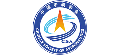 中国宇航学会Logo