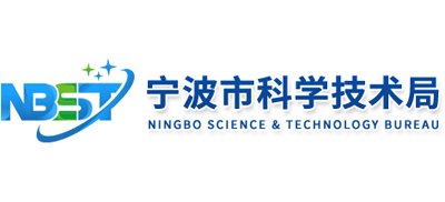 浙江省宁波市科学技术局logo,浙江省宁波市科学技术局标识
