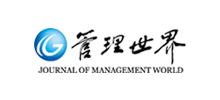 《管理世界》logo,《管理世界》标识