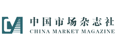 中国市场杂志社logo,中国市场杂志社标识