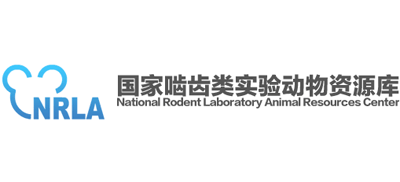 国家啮齿类实验动物资源库Logo