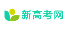 新高考网Logo