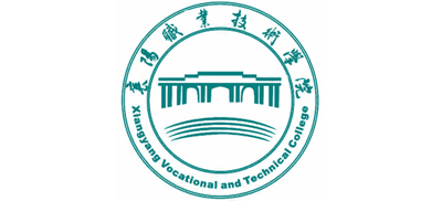 襄阳职业技术学院logo,襄阳职业技术学院标识