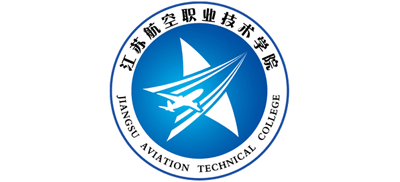 江苏航空职业技术学院Logo