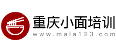 重庆小面培训logo,重庆小面培训标识