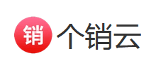 个销云Logo