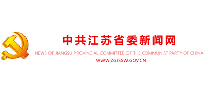 中共江苏省委新闻网logo,中共江苏省委新闻网标识