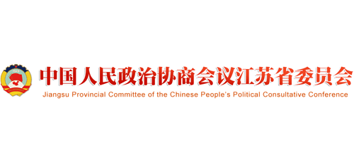 江苏省政协Logo