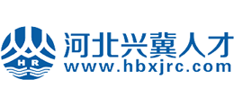 河北兴冀人才资源开发有限公司logo,河北兴冀人才资源开发有限公司标识