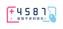 4587游戏平台logo,4587游戏平台标识
