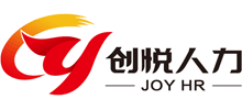 内蒙古创悦人力资源服务有限责任公司Logo