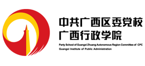 中共广西壮族自治区委员会党校logo,中共广西壮族自治区委员会党校标识