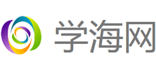 学海网logo,学海网标识