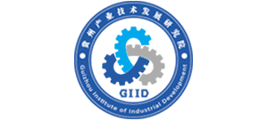 贵州产业技术发展研究院logo,贵州产业技术发展研究院标识